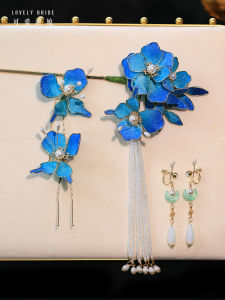 เครื่องประดับผมสไตล์จีนโบราณสำหรับเจ้าสาว 2025 ใหม่ ชุดฮันฟู ชุดกี่เพ้า สีน้ำเงิน ทรงยาว ตกแต่งด้วยลูกปัด หมวก ดอกไม้ ประดับเพชรเทียม