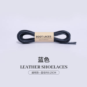 ECCO Mens Black Waxed round Business Shoe Laces Coffee Brown Leather Shoe Ties for Business Shoes Accessories