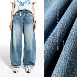 BEIQIANI | Retro Lenzing Drawstring Gradient Wide Leg Jeans