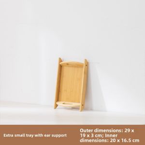 GIANXI | Bamboo Wood Serving Tray
