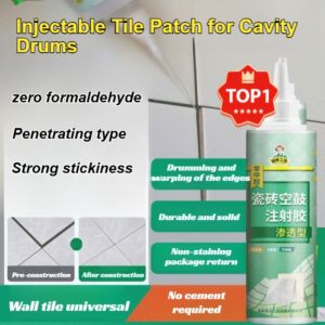 💕BUY 1 FREE 1💕Injectable Tile Patch for Cavity Drums Tile Adhesive Quick Cure Peeling Building Agent Paste Tile Adhesive 空鼓注射瓷砖修补剂