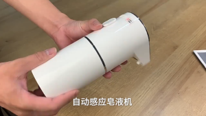 Smart Touchless Automatic 3 Level Adjustable Soap Dispenser for Liquid Foam Soap USB Rechargeable