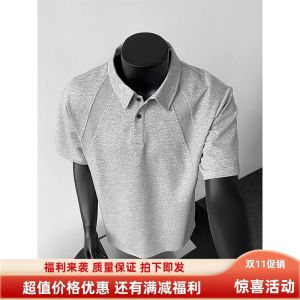 Heavyweight Structured Mens Polo Shirt Short Sleeve Turn-down Collar American Style Shoulder Padded Summer T-shirt