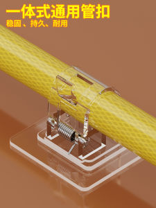 ที่ประชุมแก๊สที่ติดผนังแบบไม่ต้องเจาะ ที่ประชุมแก๊สในครัว ที่ประชุมท่อแก๊สธรรมชาติ ที่ประชุมท่อประปา ที่ประชุมท่อที่ติดแน่น