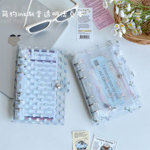 Creative Click Notebook Cover Transparent PVC Binder Simple Shell A6 Diary Notebook with Six Holes for Business And Cultural Use