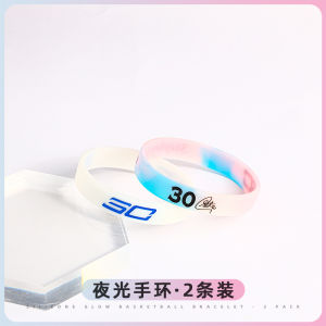 Basketball Bracelet Male American Curry Kobe James Owen Rose Student Fan Sports Luminous Silicone Wristband