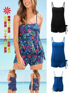 Womens Loose High-Waisted Tankini Swimsuit V-Neckline Flat-Bottom Briefs with Drawstring Gathered Strap Belly Print Design