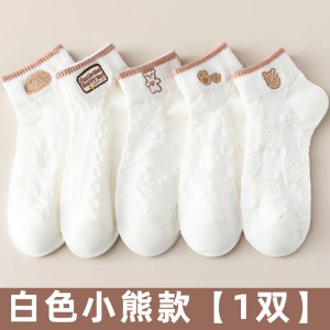 Thickened Warm Socks for Women Sporty Breathable High Tubc Socks Autumn Winter Anti Odor Long Tube Socks Sweet Style Pure Color