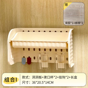 University Student Dormitory Bed Hanging Basket Clothes Hook Headboard Coat Rack Multi-layer Display Cream Style Furniture