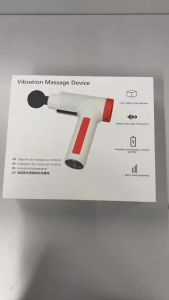 Multipurpose Fascia Gun (or Massage Gun)