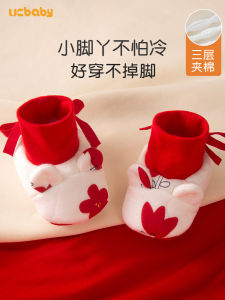 รองเท้าบู๊ตผ้าฝ้ายอ่อนสำหรับเด็กแรกเกิด ฤดูใบไม้ผลิ ฤดูใบไม้ร่วง ฤดูหนาว รองเท้าเด็กแรกเดินกันหนาวสำหรับเด็กผู้หญิงอายุ 0-6 เดือน รองเท้าเด็กแรกเดินกันหนาว
