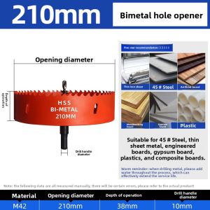 LASH | Multifunctional Material Hole Saw Set