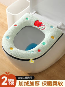 Vỏ Bọc Bồn Cầu Bằng Vải Nỉ Dày Kháng Khuẩn Mùa Đông Đa Năng Vỏ Bọc Bồn Cầu Dễ Thương Cho Người Lớn Vỏ Bọc Bồn Cầu Kiểu Hoạt Hình