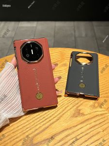 New Year Gold God Anti-drop Business Leather Mobile Phone Case