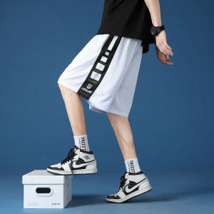 Trendy Ice Silk Quick-Drying Loose Running Sports Basketball Shorts