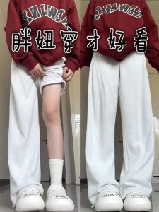 Spring & Fall Two-Way Wear American Casual Sports Pants Plus Size Womens Clothing 100.00kg Plus Size Ladies Ankle-Tied Sweatpants Loose Loose Pants