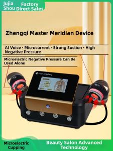 JUJIASHOU | Acupuncture Guiding Therapy Electric Massager Scraping Cupping Instrument