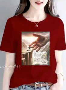 KAOS ATASAN FIRMAN YESAYA 41:10 COTTON COMBED WANITA