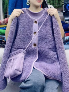 QINGNAER | Elegant Soft Faux Shearling Coat