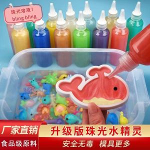 ของเล่นที่ช่วยพัฒนาสมองสำหรับเด็ก ของเล่นสร้างสรรค์ DIY สำหรับเด็กชายและเด็กหญิง ของเล่นสำหรับวันเกิด ของเล่นสำหรับเด็กอายุ 4 ปีขึ้นไป