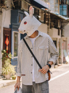 Fresh Pioxleon Homemade Vertical Stripes Long Sleeve Artistic