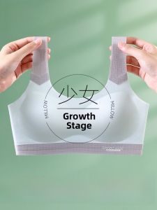 miiow | MiiOW Teenage Girl Sports Bra Shock Absorption Student Underwear Nylon Fabric Fixed Strap Vest Style Full Cup No Steel Ring