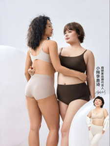 GUNIANGJIA | High Elasticity Cotton Crotch No-Riding Up Womens Boxers