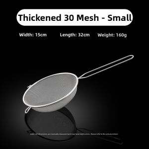 HANXIAO | Fine Mesh Strainer Large