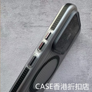 Ultra-Thin Magnetic Absorption Corrugated Phone Case for Xiaomi 15spro Frosted Wireless Charging Compatible Protective Shell