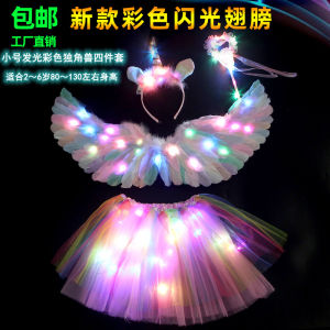 Nguồn Sáng LED Phát Sáng Cánh Lông Vũ Cánh Thiên Thần Đạo Cụ Biểu Diễn Tiên Tử Trẻ Em Người Lớn Trang Phục Trẻ Em Hoa Công Chúa