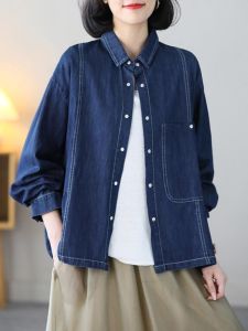 Fashionable Loose Womens Denim Jacket 2024 New Style Comfortable Long Sleeve Shirt Stylish Versatile Slimming Skin-friendly