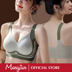 Maniyun One-piece Seamless Bra Soft Support Small Chest Push Up Bra Women Non-wired Comfort Bra Lingerie