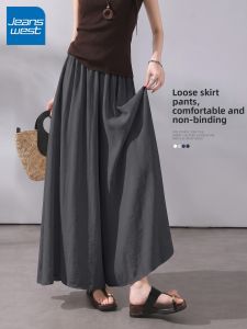 Jeanswest | Quần Rộng Túi Dễ Thương Mùa Hè Nữ