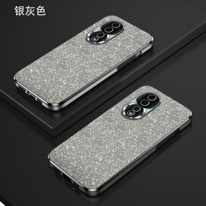 Honor 80 pro New Model Creative Gradient Sparkle Powder Ultra-Thin Soft Shell Full Cover Magnetic Absorption Stand Shockproof Protection