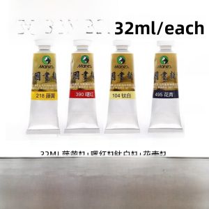 Maries Single 32ml Chinese Painting Pigment Large Capacity for Beginners Traditional Art Supplies Shanghai Mali Art Materials