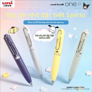 Uni Mitsubishi Pencil | Bút Mượt Trơn Đựng Lại 0.5mm Phiên Bản Giấc Mơ