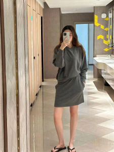 YUFUQING | Early Autumn Fashionable Small Size Womens Sweatshirt Sports Set Light Maturity Half Skirt Two-Piece Set Polyester Fiber