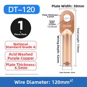 kuicc | High Grade Copper Electroplated Wire Terminal