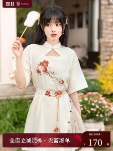 Romantic Daily Versatile T-shirt Dress Embroidered Asymmetrical National Style Summer Cotton Midi Skirt Commute Landscape