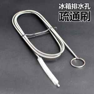 Máy Thông Tắc Ống Thoát Nước Xe Hơi 15m Cửa Sổ Trời Xe Hơi Thoải Mái Thoải Mái Máy Thông Tắc Ống Dầu Xe Hơi