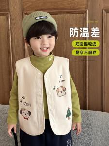 Boys Fleece Vest Childrens Outerwear Warm Casual Style Polyester Fiber round Neck Button Closure Vest for Autumn And Winter