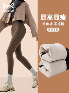 กางเกงสวมยางพาราทรงฟินิชสูงสำหรับผู้หญิง กางเกงโยคะกันหนาว กางเกงขายาวออกกำลังกาย ทรงสลิมฟิต หนา ระบายอากาศได้ดี ทรงเข้ารูป