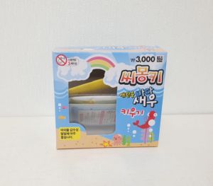 Brine Shrimp Shrimp Egg Kids Toy Sea Monkey Raising 2 Type