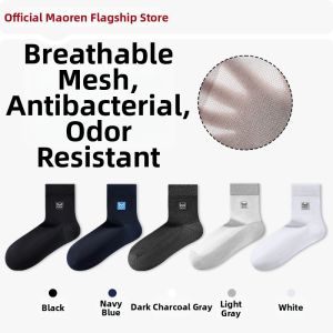 MiiOW | Antibacterial Odor-Resistant Mens Socks Thin Summer Design