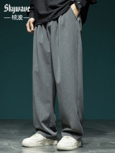 Comfortable Casual Pants for Men Loose Straight Leg Long Trousers plus Size Solid Color Versatile Autumn Fashion Polyester Blend