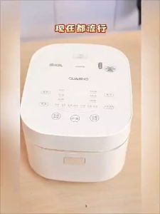 Stainless Steel 0 Coated Non-stick Liner Multi-Function Rice Cooker 4L 0涂层低糖饭煲