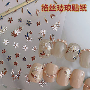 Concubine Back to the Palace Armor Material Package Zhenzhen Nail Magic Mirror Pink Gold Silver Mirror Flour Palace Style Nail Jewelry