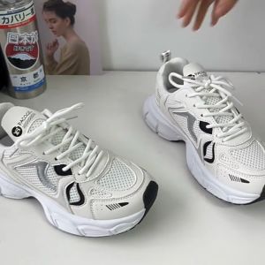 GMN Hyejin Sepatu Sneakers Wanita Import Korea Terbaru SW-133