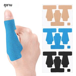 เทปพยุงนิ้วหัวแม่มือสําหรับโรคข้ออักเสบ - สายรัดป้องกันนิ้วหัวแม่มือแบบมีกาวในตัว แผ่นแปะบรรเทาอาการปวดนิ้วหัวแม่มือแบบยืดหยุ่นสําหรับงานบ้านกีฬา