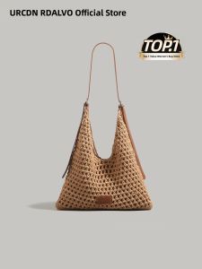 URCDN RDALVO | Túi Xách Dệt Đơn Giản cho Nghỉ Dưỡng Biển và Đi Lại Dung Lượng Lớn